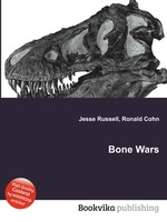 Bone Wars