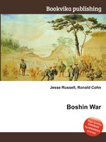 Boshin War