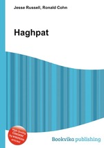 Haghpat