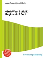 63rd (West Suffolk) Regiment of Foot