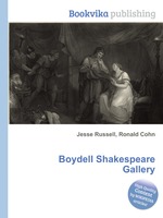 Boydell Shakespeare Gallery