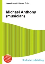 Michael Anthony (musician)