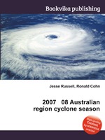 2007   08 Australian region cyclone season