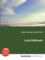 Lake Balkhash