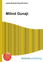 Milind Gunaji