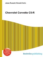 Chevrolet Corvette C5-R