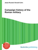 Campaign history of the Roman military