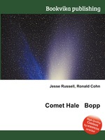 Comet Hale Bopp