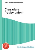 Crusaders (rugby union)