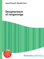 Decipherment of rongorongo