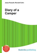 Diary of a Camper