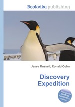 Discovery Expedition