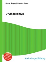 Drymoreomys