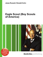 Eagle Scout (Boy Scouts of America)