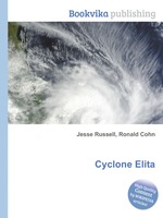 Cyclone Elita