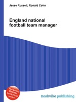 England national football team manager