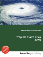 Tropical Storm Erick (2007)