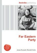 Far Eastern Party