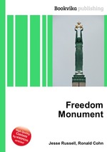 Freedom Monument