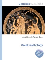 Greek mythology