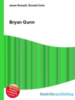 Bryan Gunn