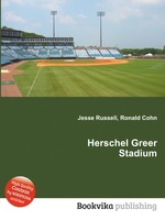 Herschel Greer Stadium