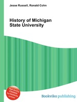 History of Michigan State University