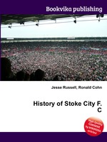 History of Stoke City F.C