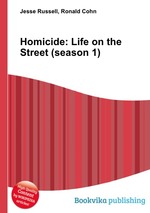 Homicide: Life on the Street (season 1)