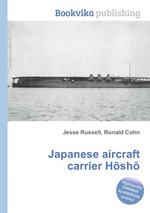 Japanese aircraft carrier Hsh