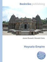 Hoysala Empire