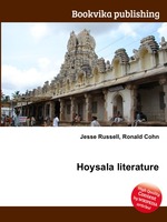 Hoysala literature