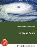 Hurricane Kenna