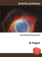 IK Pegasi