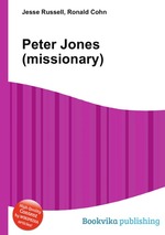 Peter Jones (missionary)