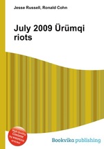 July 2009 rmqi riots