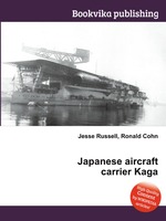 Japanese aircraft carrier Kaga