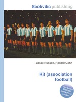 Kit (association football)