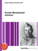 Krulak Mendenhall mission