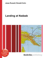 Landing at Nadzab