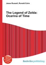 The Legend of Zelda: Ocarina of Time