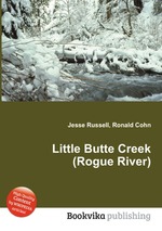 Little Butte Creek (Rogue River)