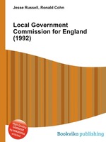 Local Government Commission for England (1992)