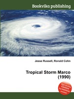 Tropical Storm Marco (1990)