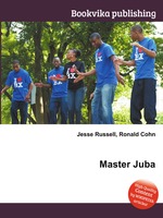 Master Juba