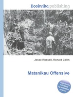 Matanikau Offensive