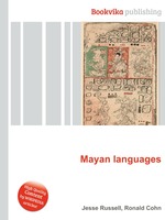 Mayan languages