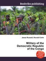 Military of the Democratic Republic of the Congo