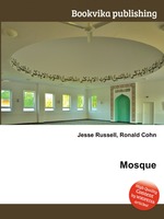 Mosque