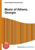 Music of Athens, Georgia